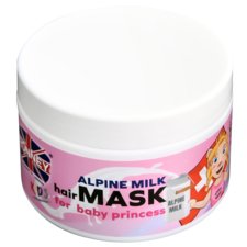 Hair Mask for Kids RONNEY Alpine Milk 300ml